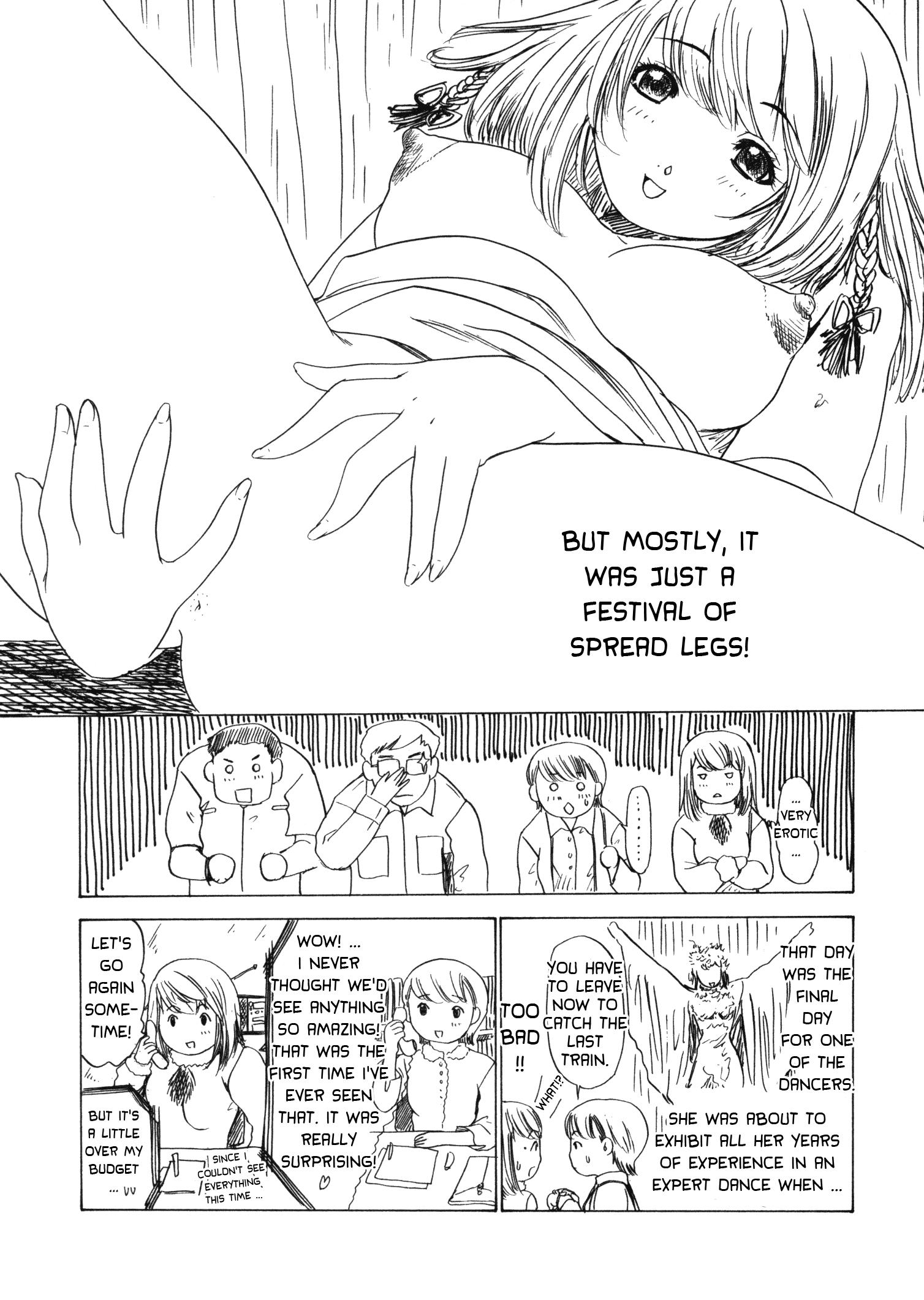 Kininaru Roommate 27