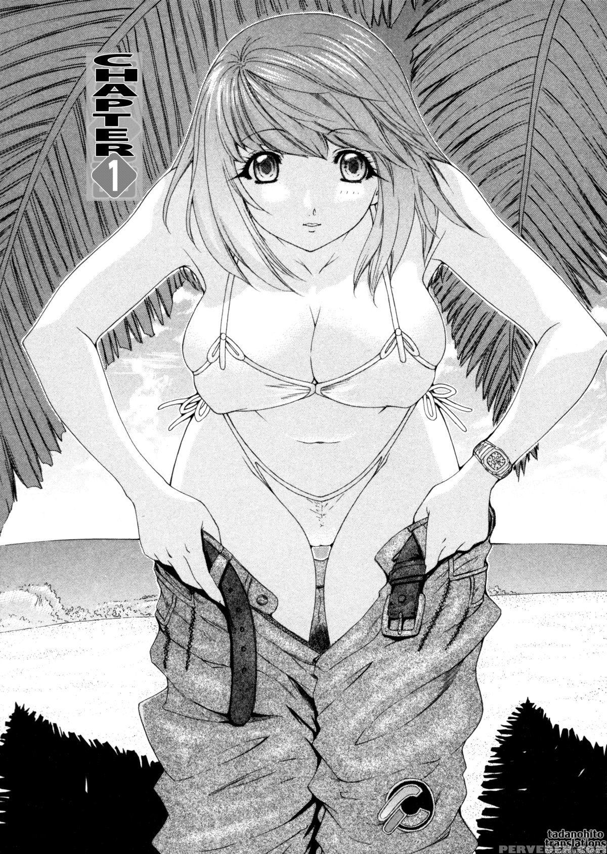 Kininaru Roommate 28