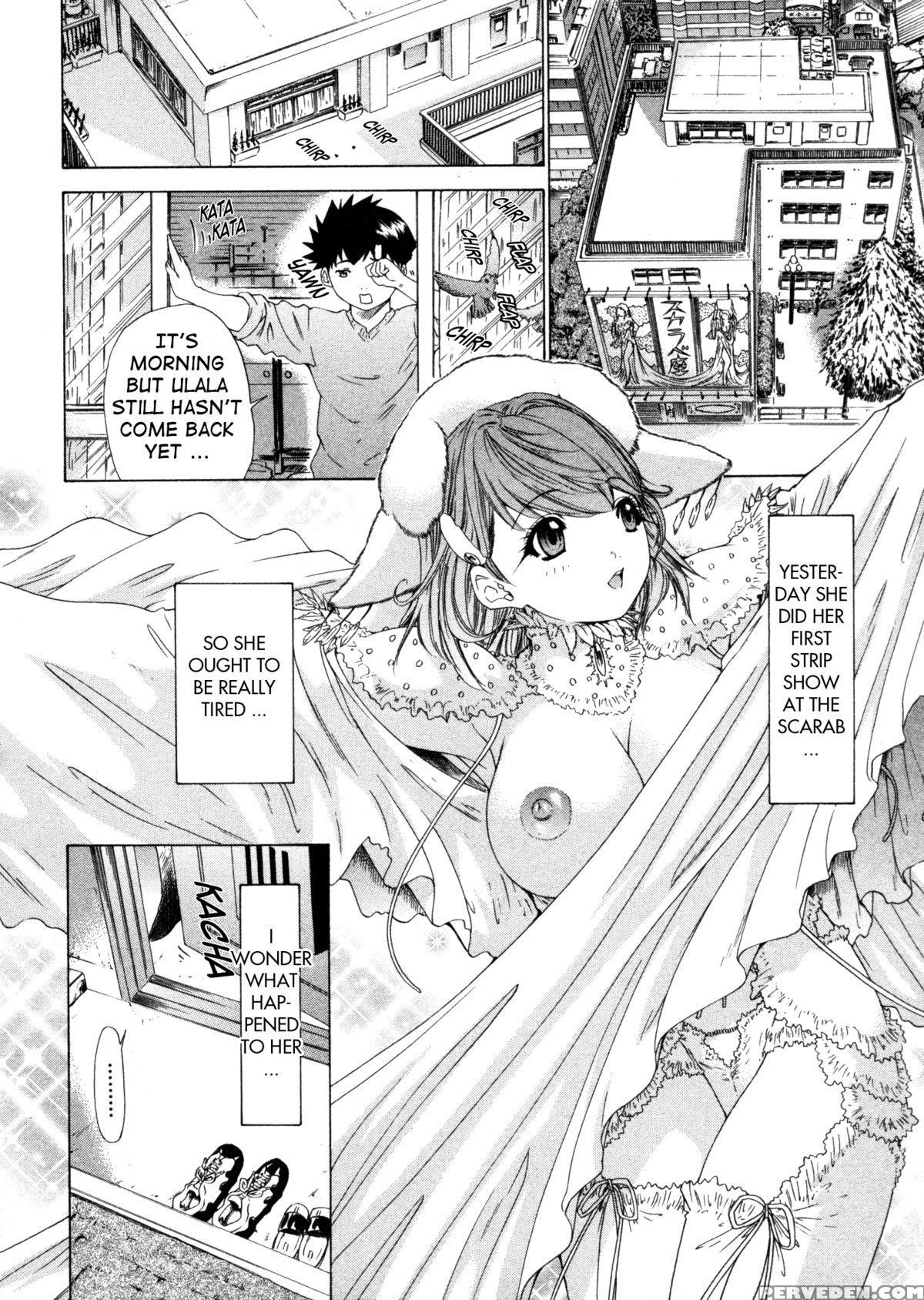 Kininaru Roommate 28
