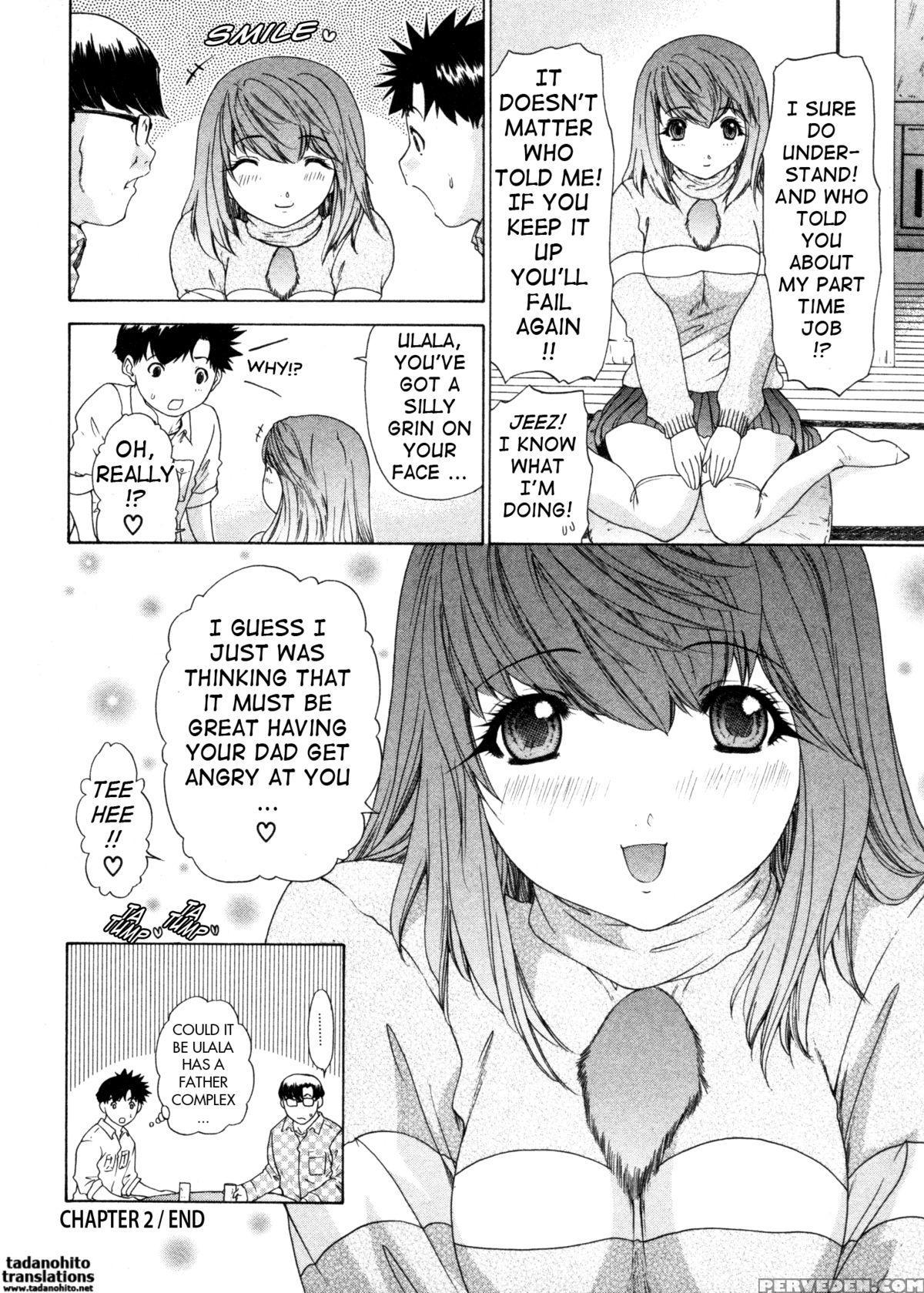 Kininaru Roommate 29