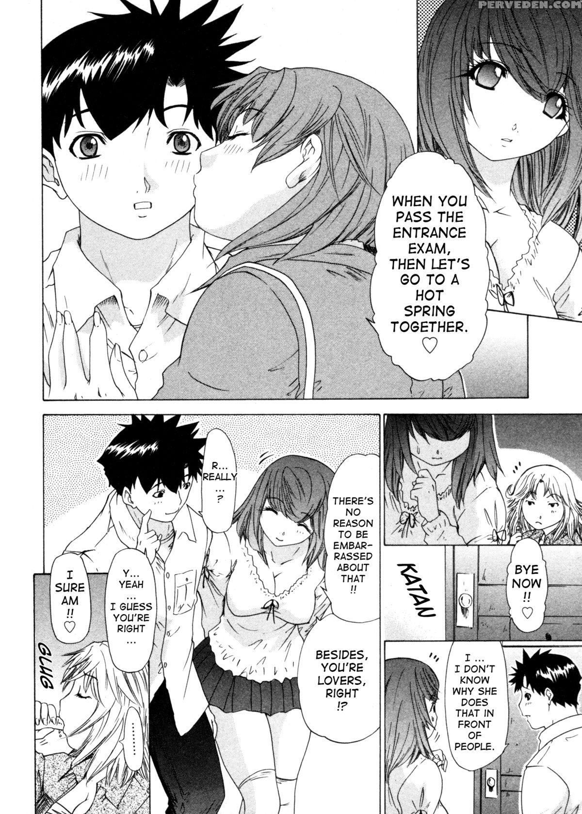 Kininaru Roommate 30