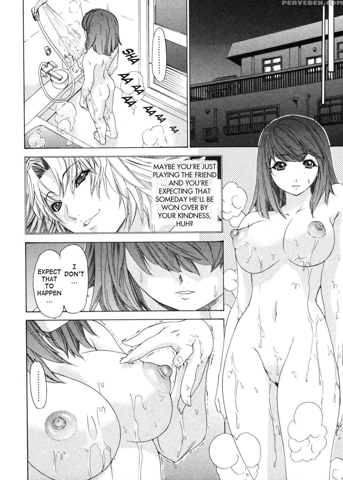 Kininaru Roommate 30