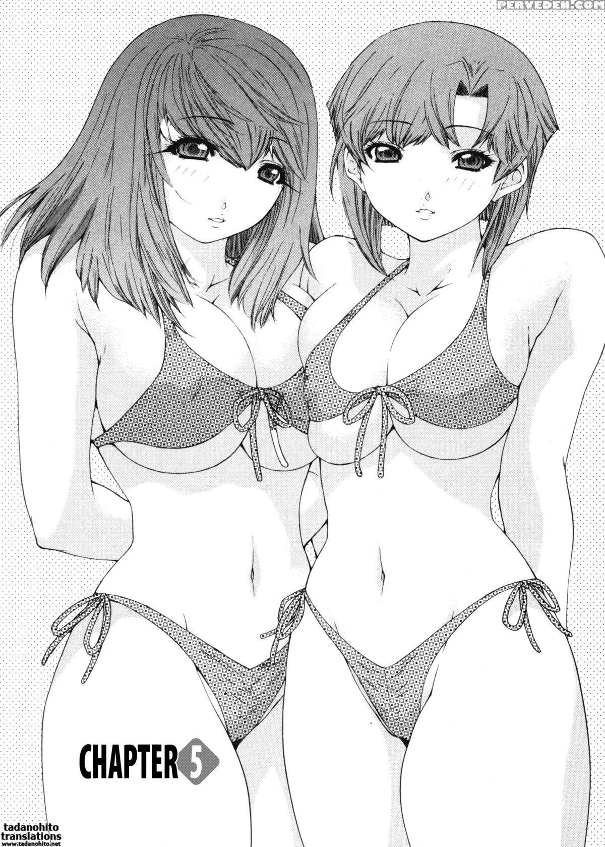 Kininaru Roommate 32