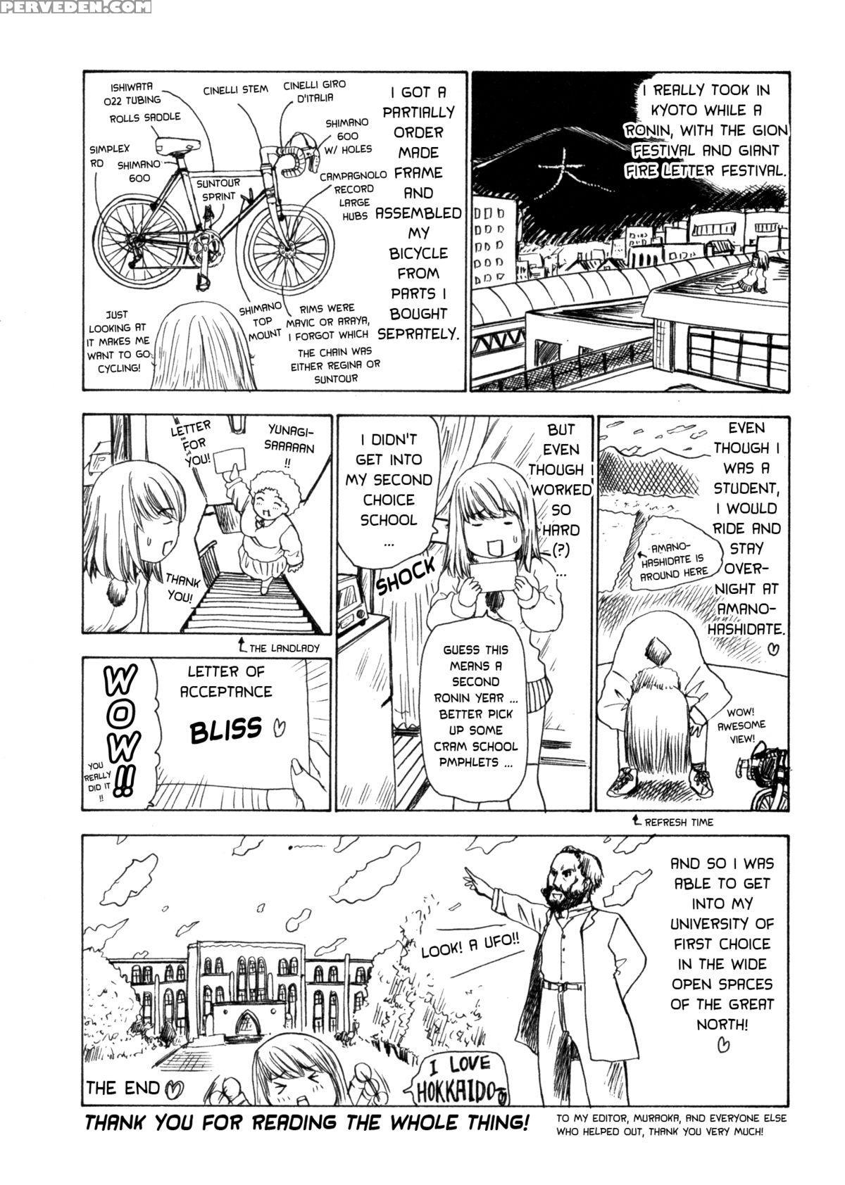 Kininaru Roommate 36