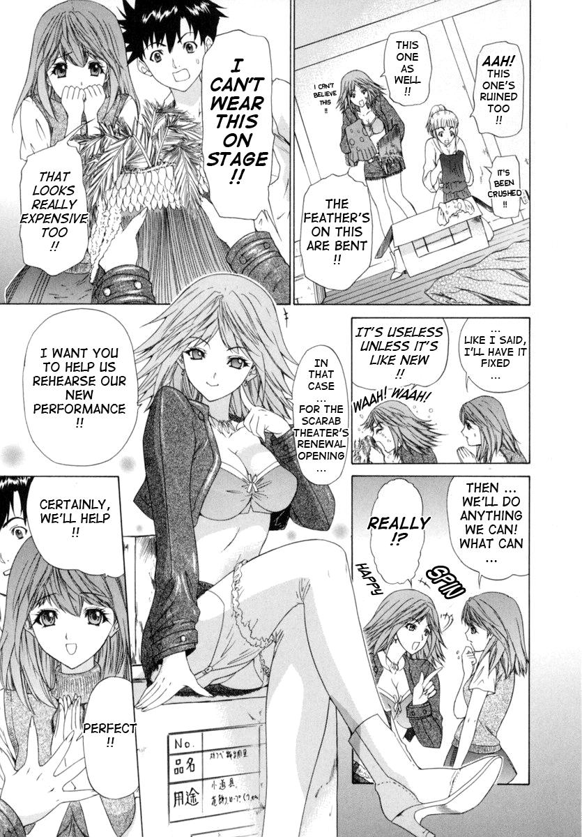 Kininaru Roommate 5