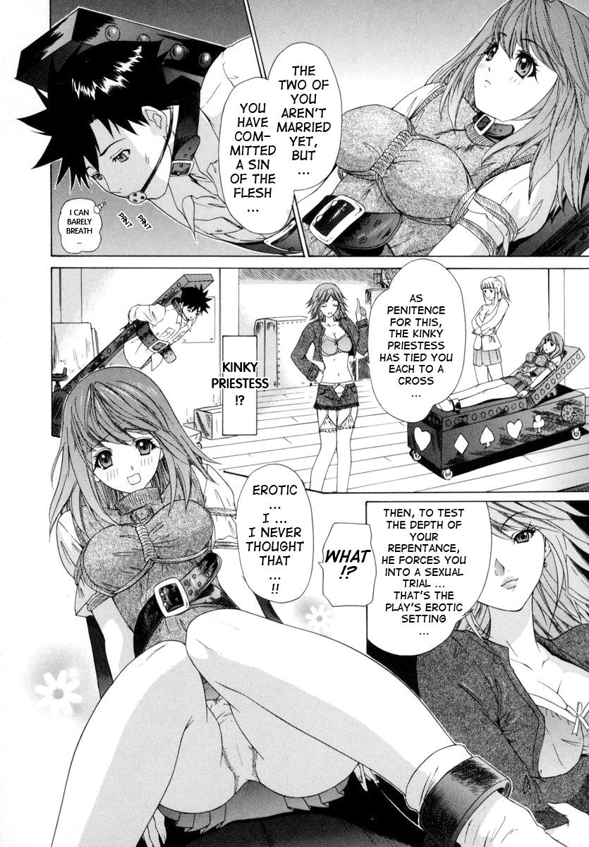 Kininaru Roommate 5