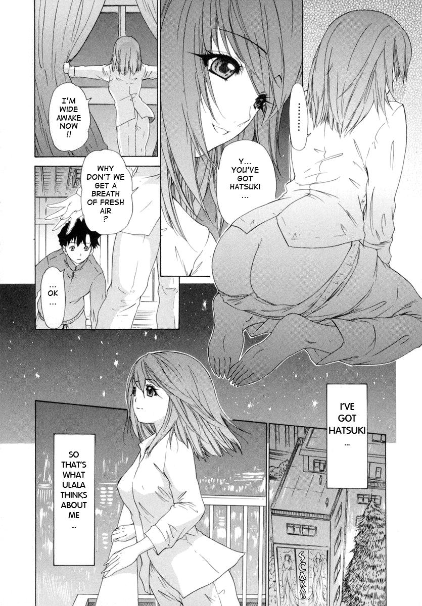 Kininaru Roommate 6