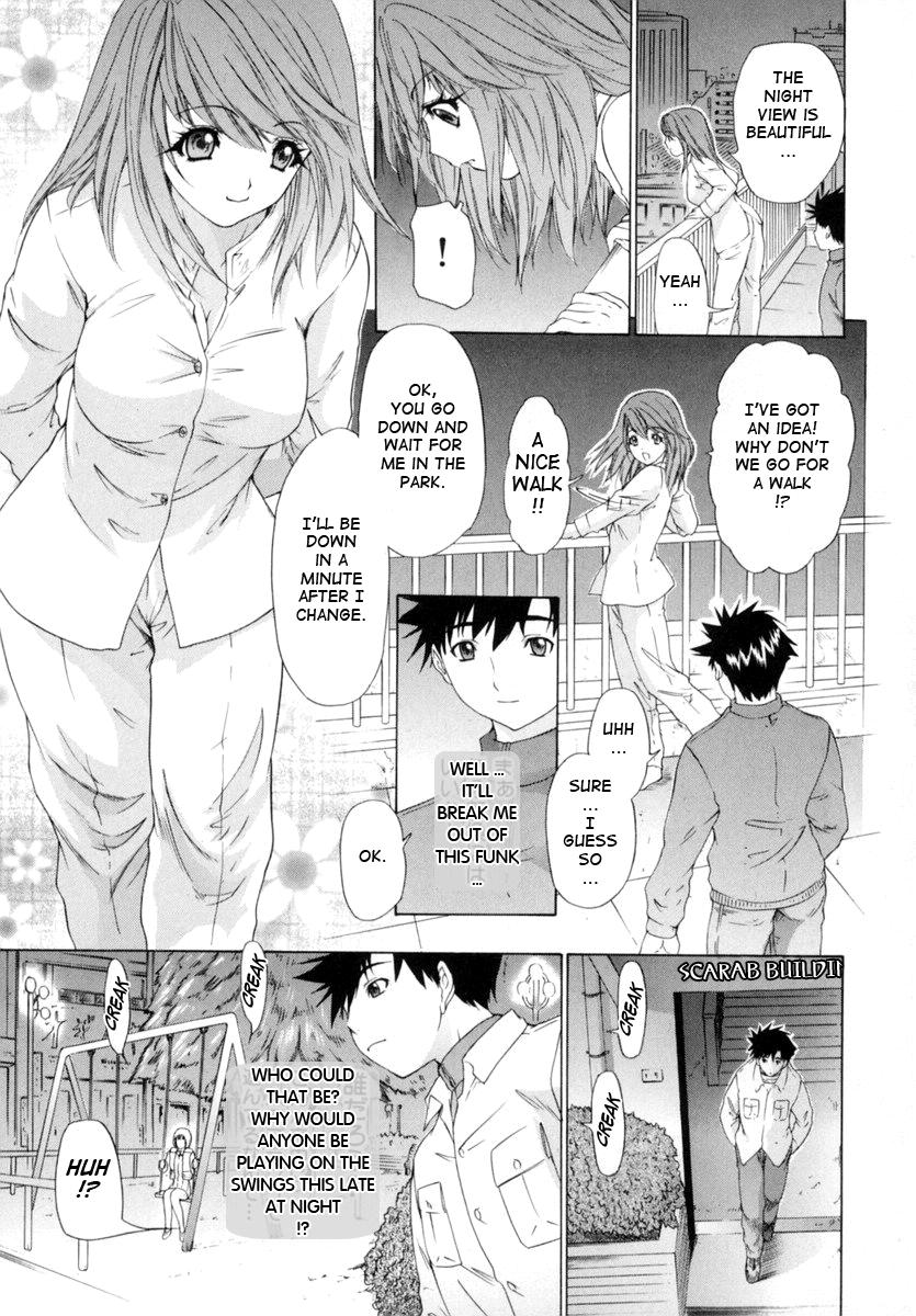Kininaru Roommate 6