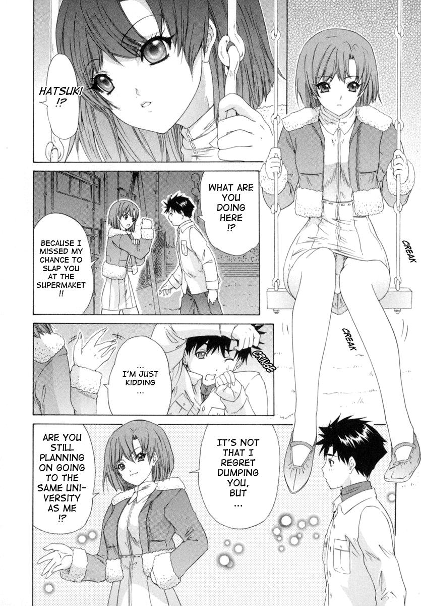 Kininaru Roommate 6