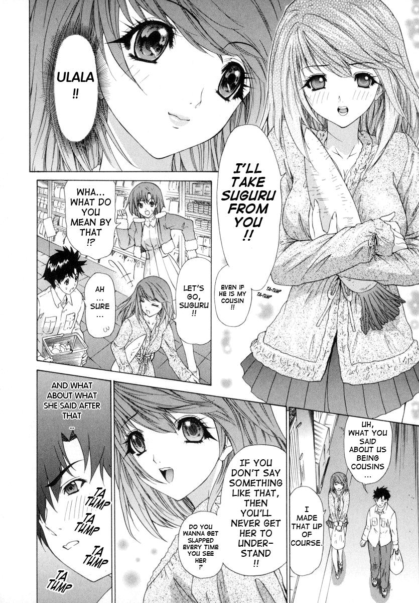 Kininaru Roommate 6