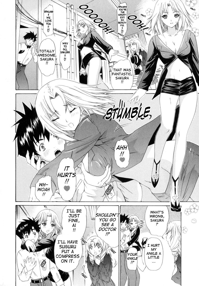 Kininaru Roommate 7