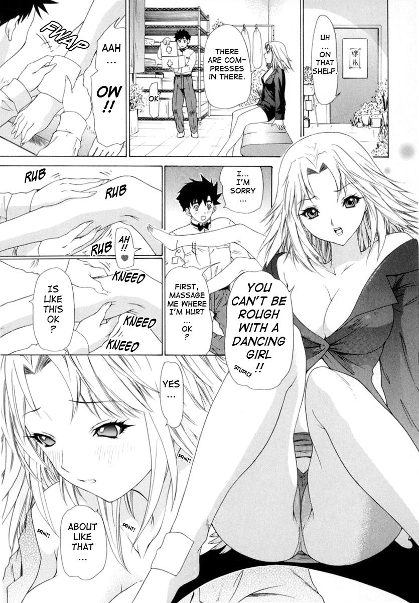 Kininaru Roommate 7