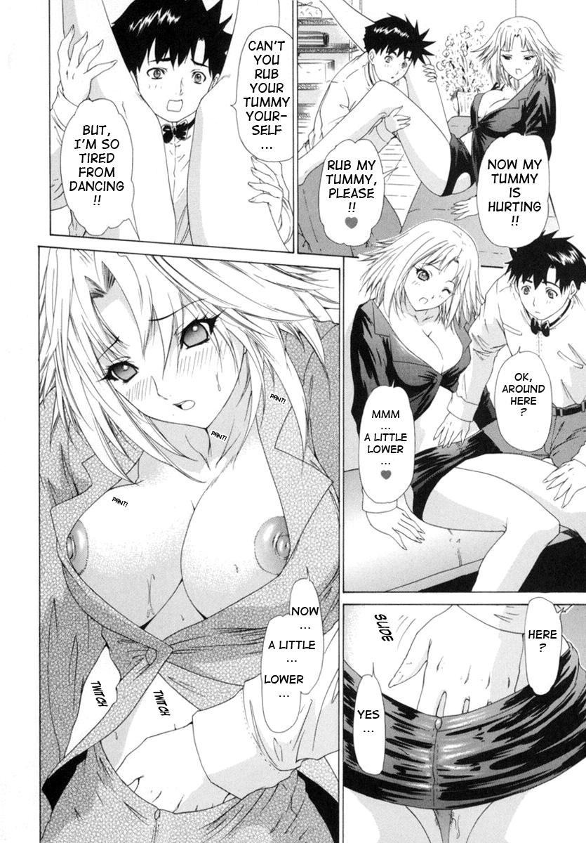 Kininaru Roommate 7