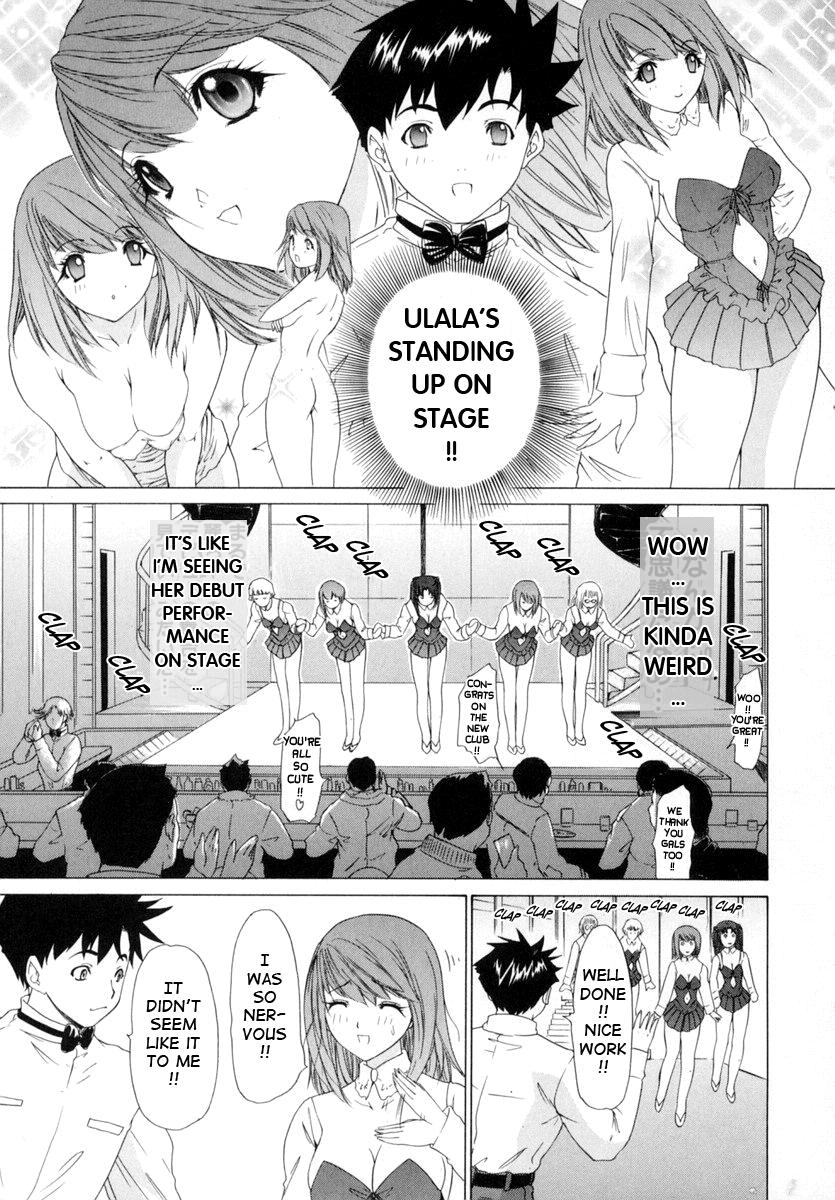 Kininaru Roommate 7