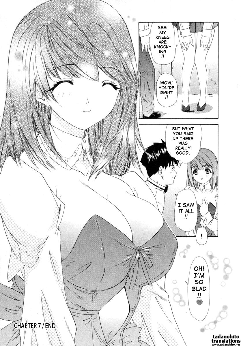 Kininaru Roommate 7
