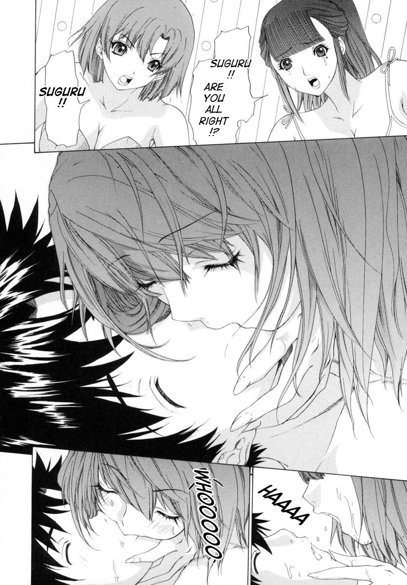 Kininaru Roommate 8