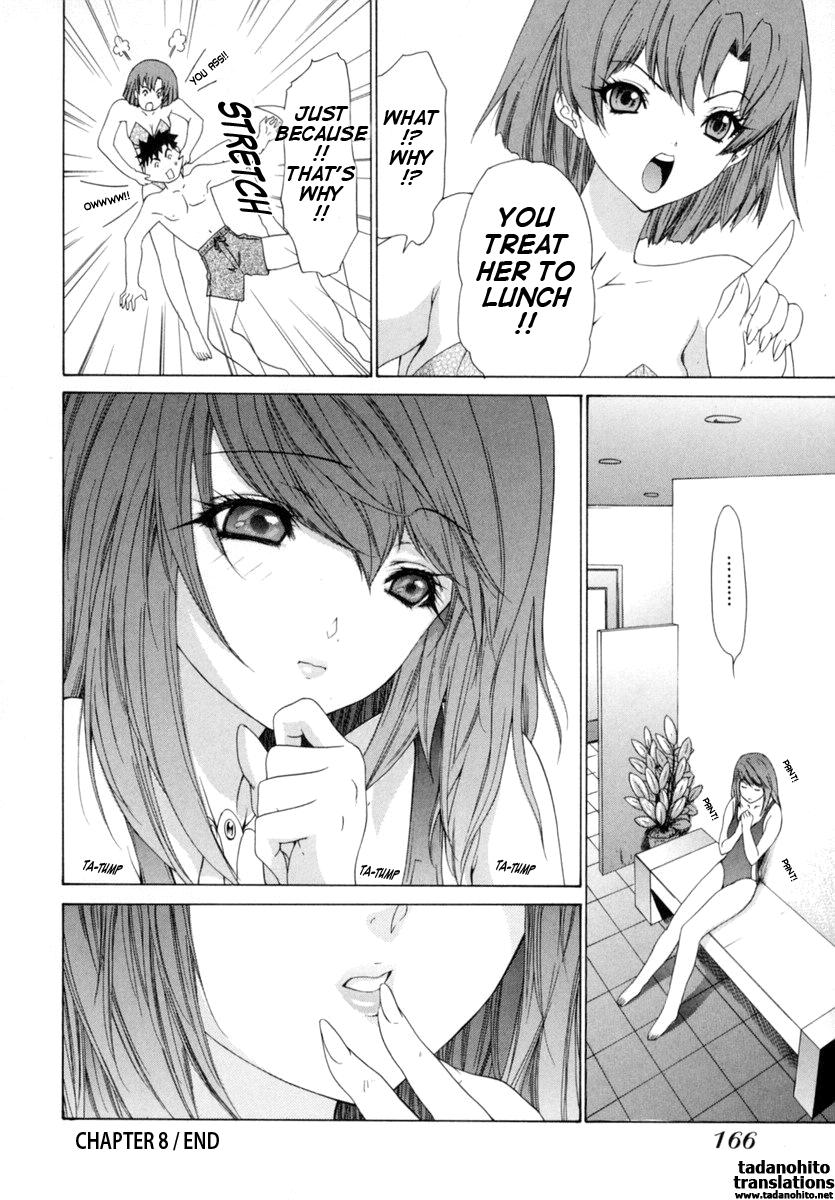 Kininaru Roommate 8