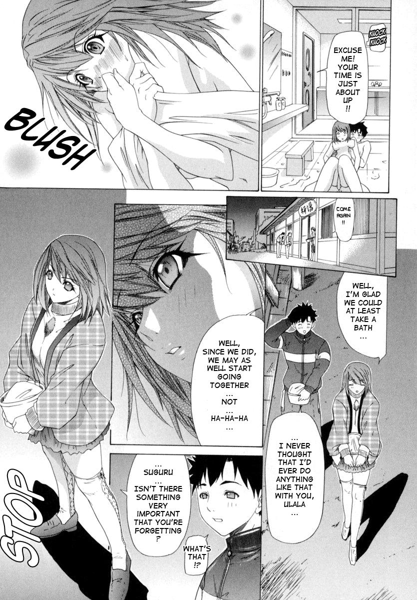 Kininaru Roommate 9