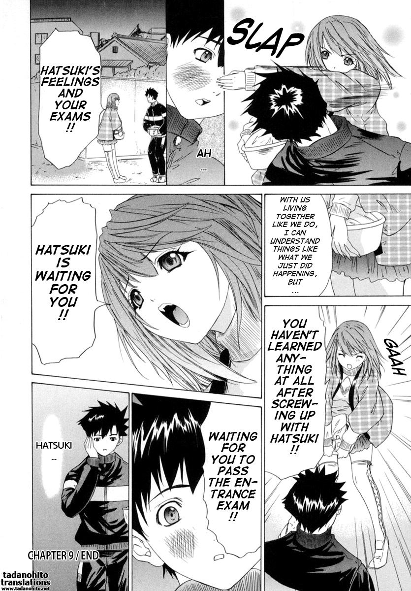 Kininaru Roommate 9