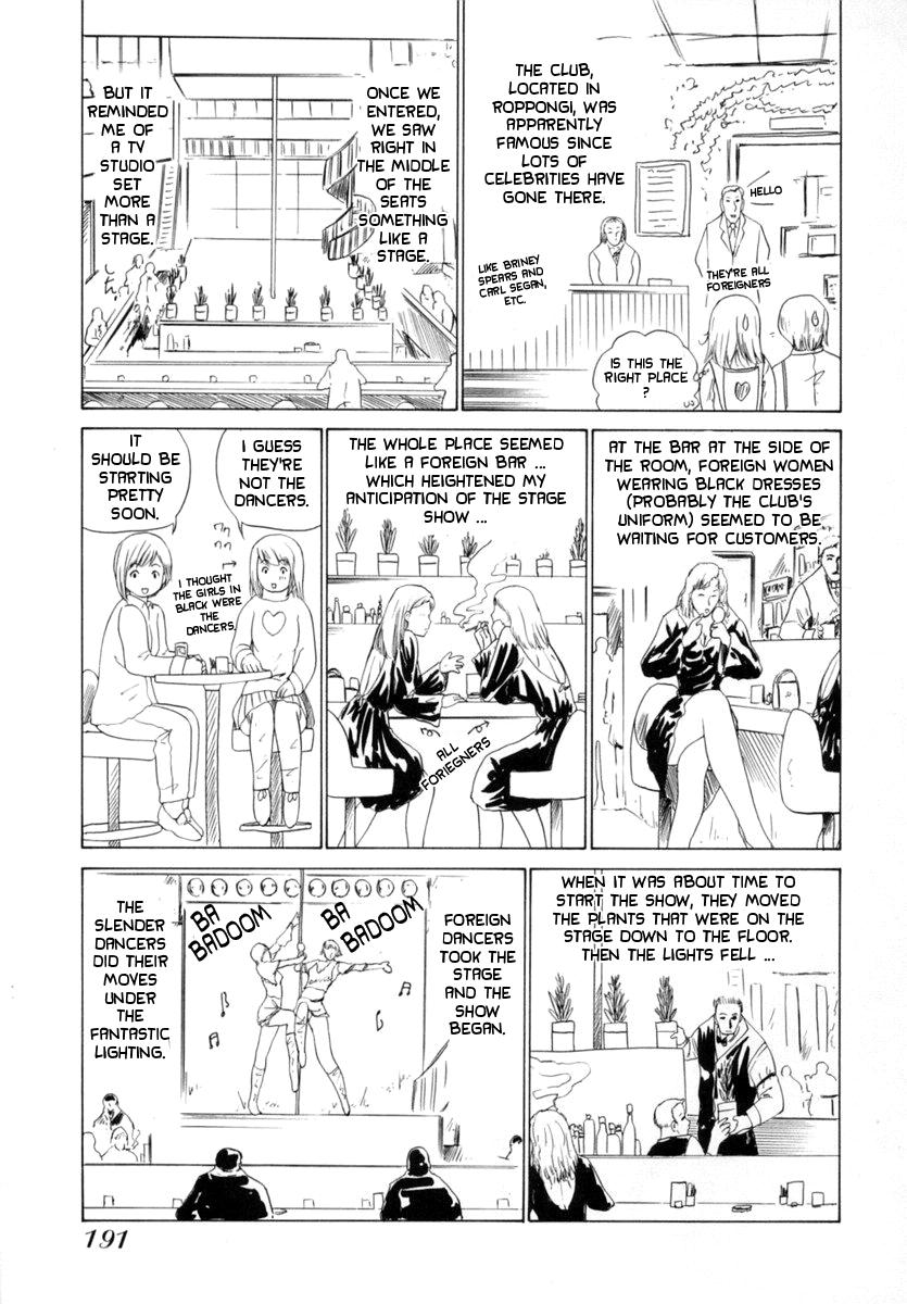 Kininaru Roommate 9