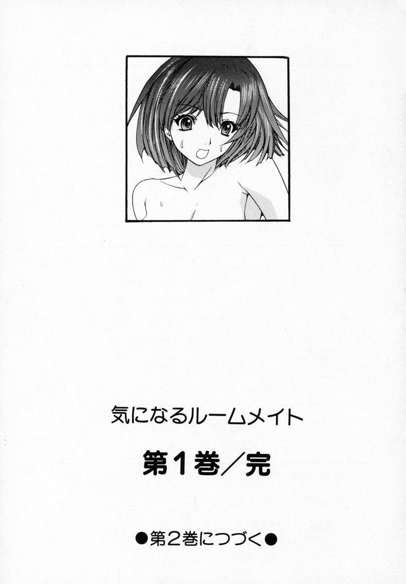Kininaru Roommate 9