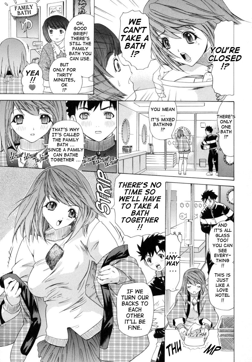 Kininaru Roommate 9