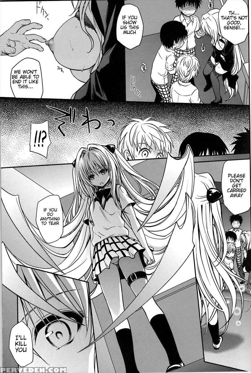 Kiniro No Idenshi 1