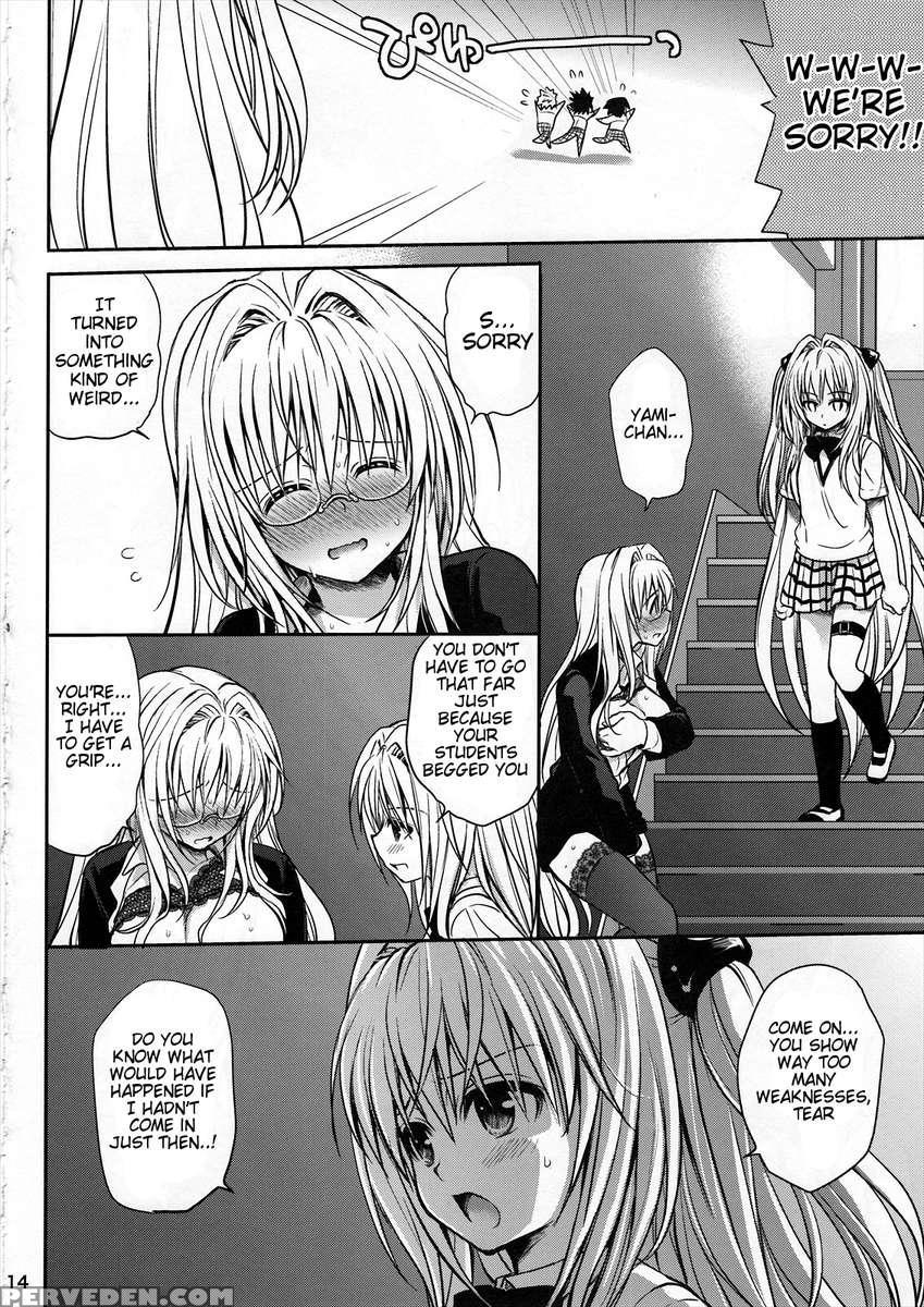 Kiniro No Idenshi 1