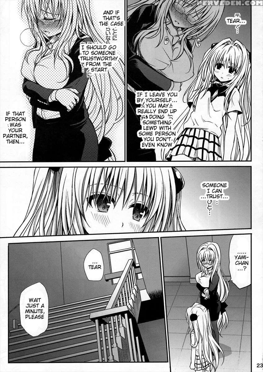 Kiniro No Idenshi 1