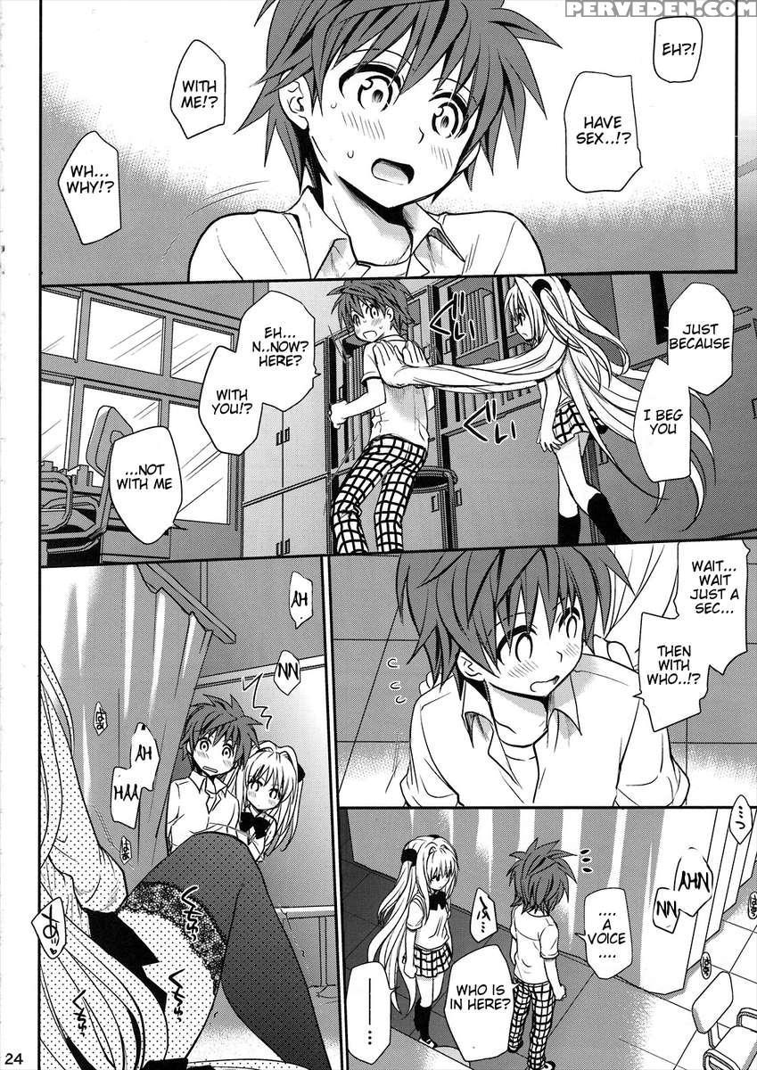 Kiniro No Idenshi 1