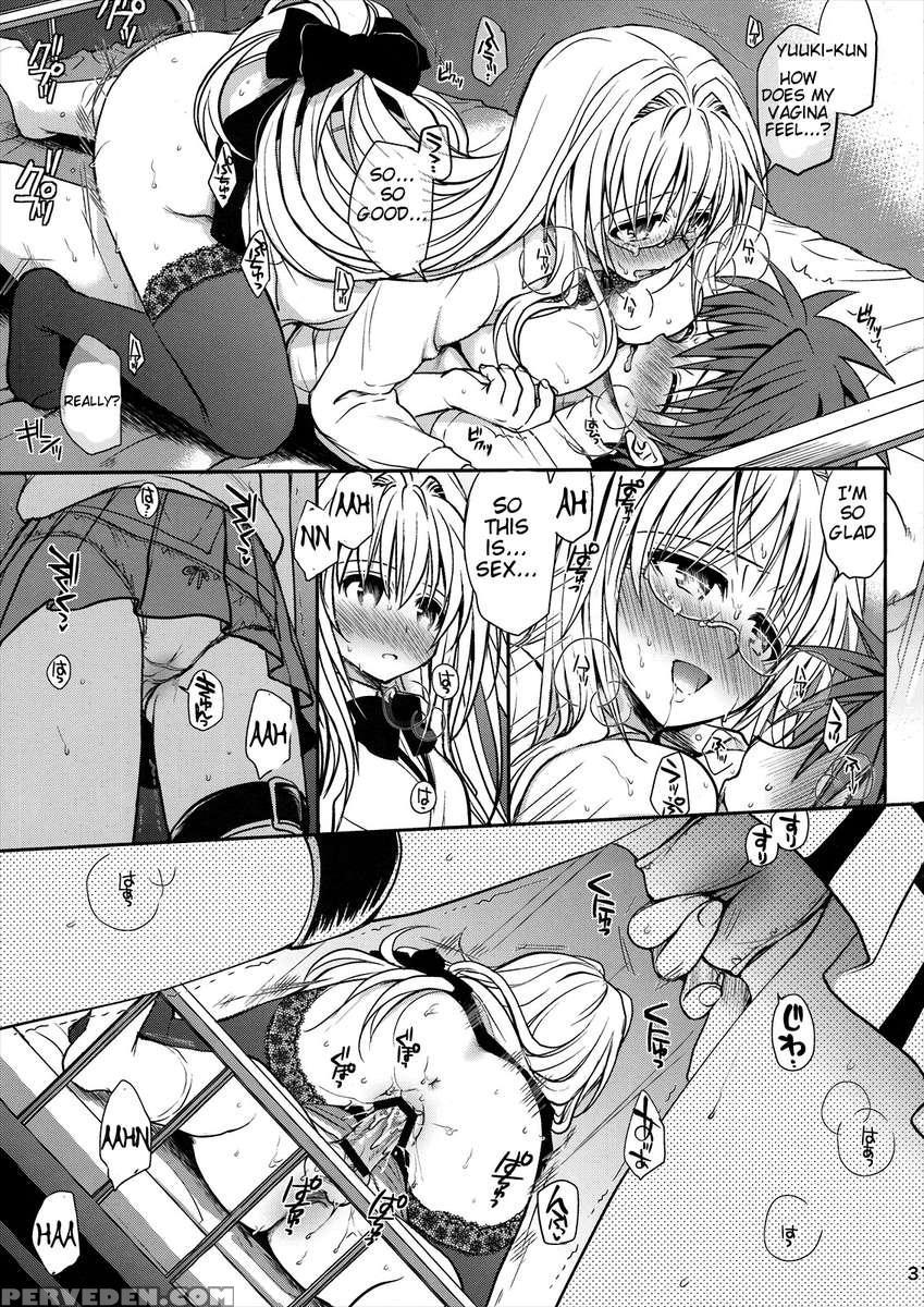 Kiniro No Idenshi 1