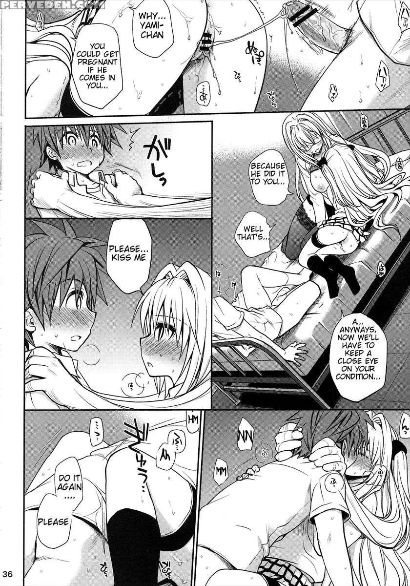 Kiniro No Idenshi 1