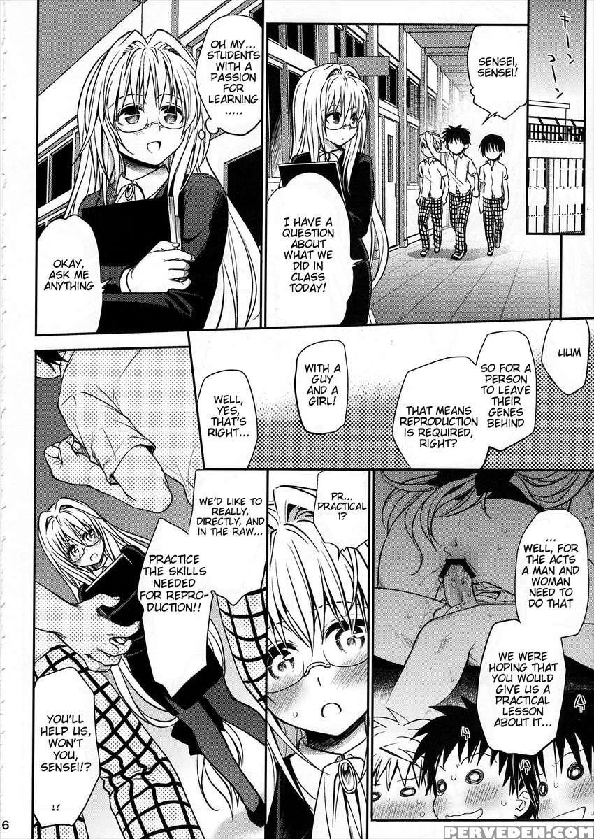 Kiniro No Idenshi 1