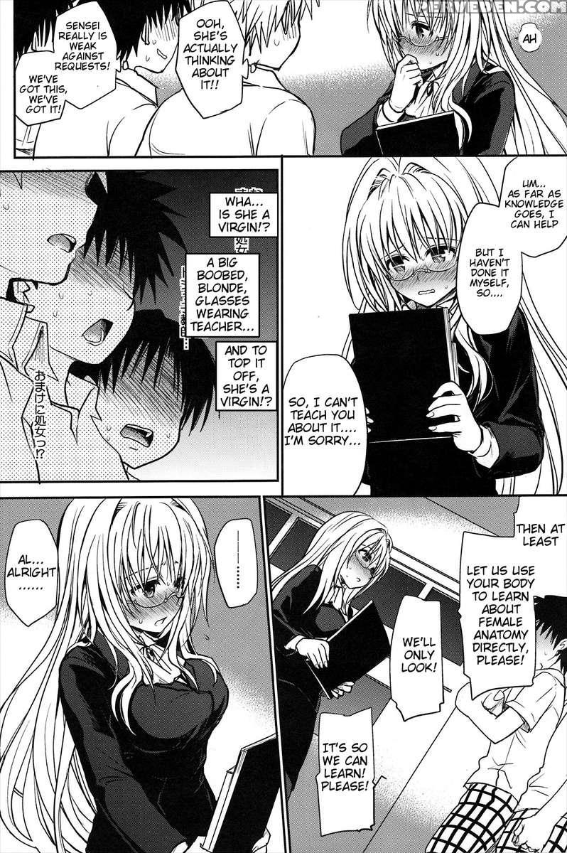 Kiniro No Idenshi 1