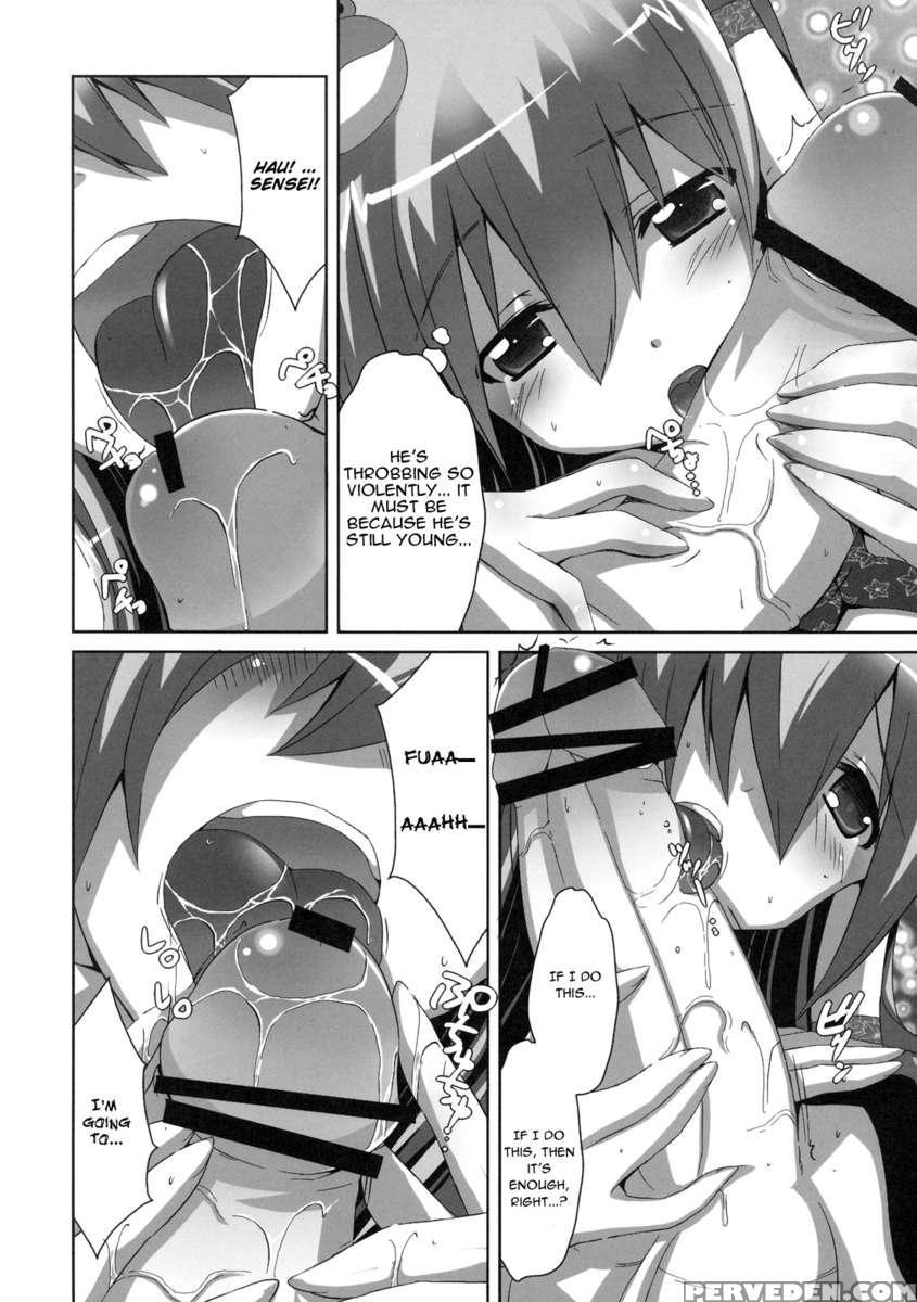 Kinoko No Sasoi 6 1