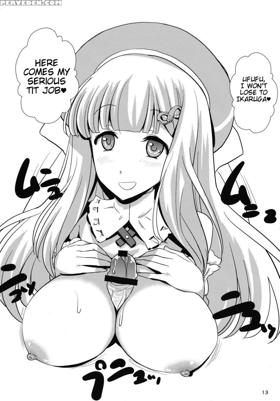 Kinoko Power 14 - Senran Kagura 1