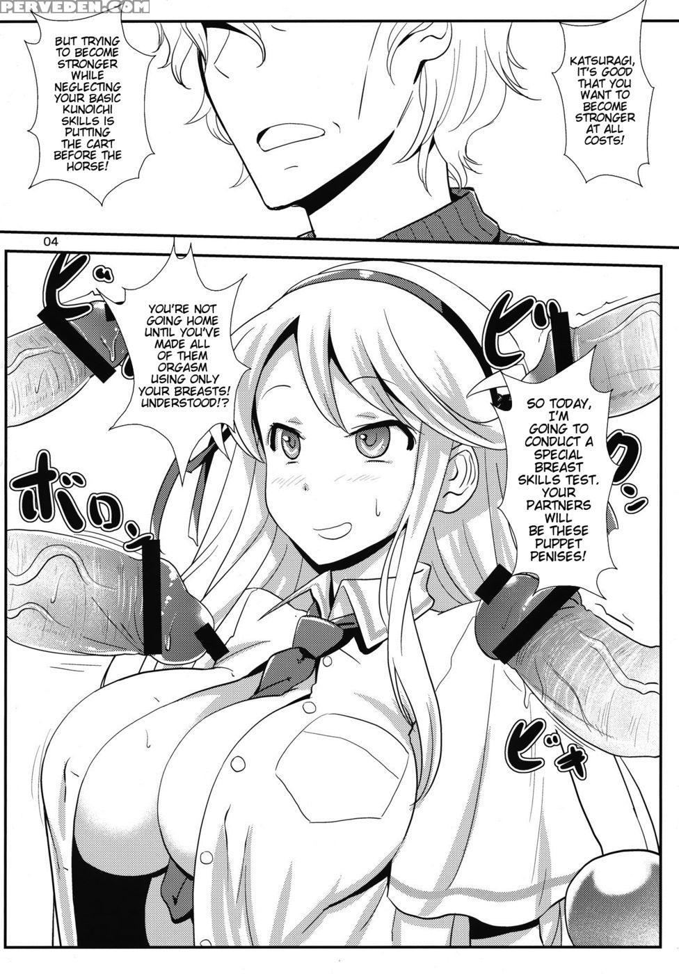 Kinoko Power 14 - Senran Kagura 1