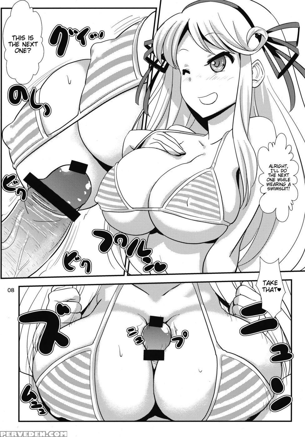 Kinoko Power 14 - Senran Kagura 1