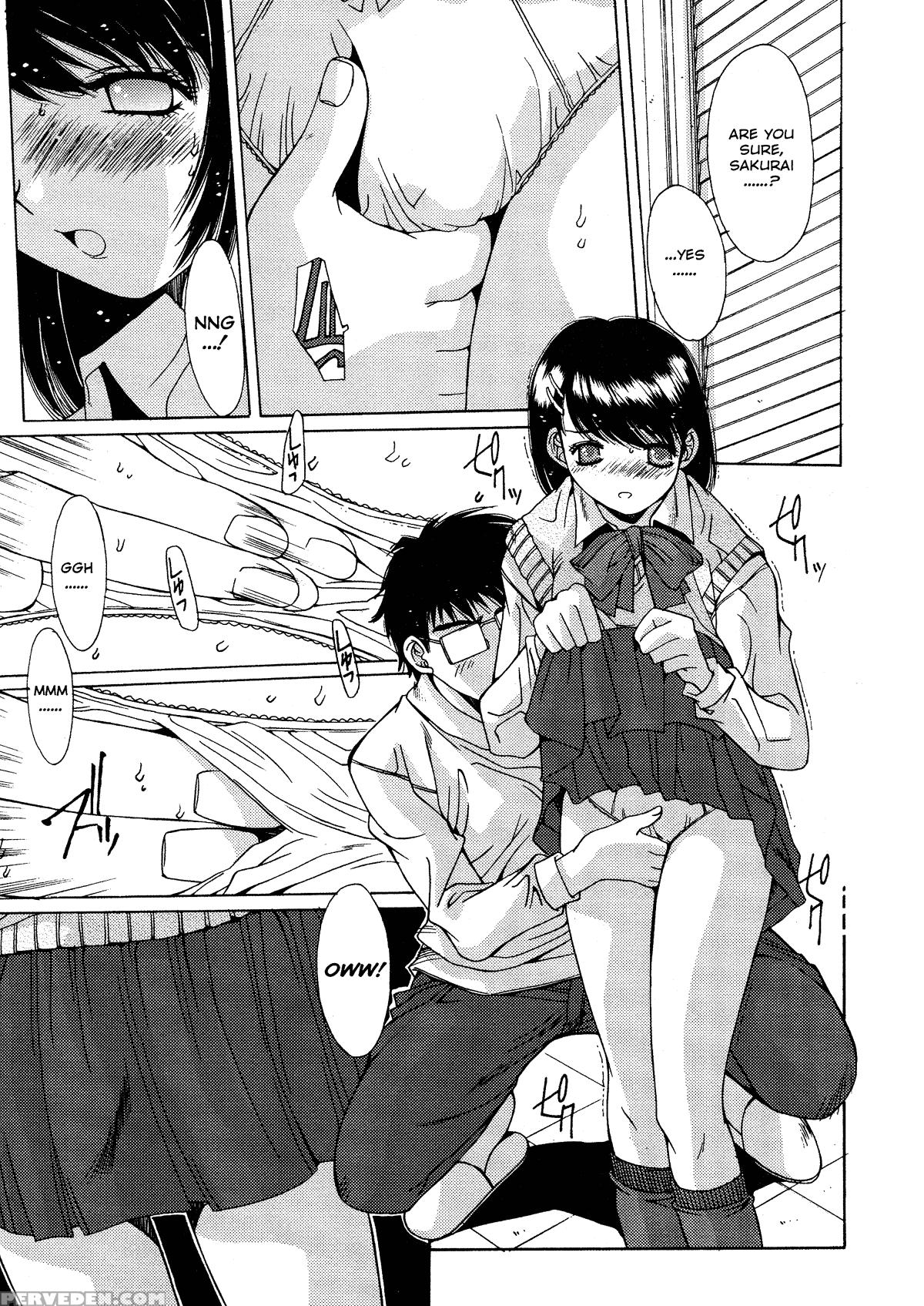 Kinryouku - Taboo 1