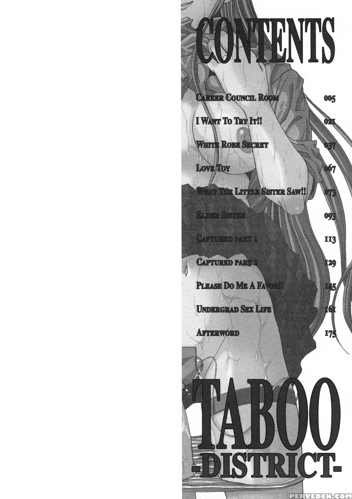Kinryouku - Taboo 1