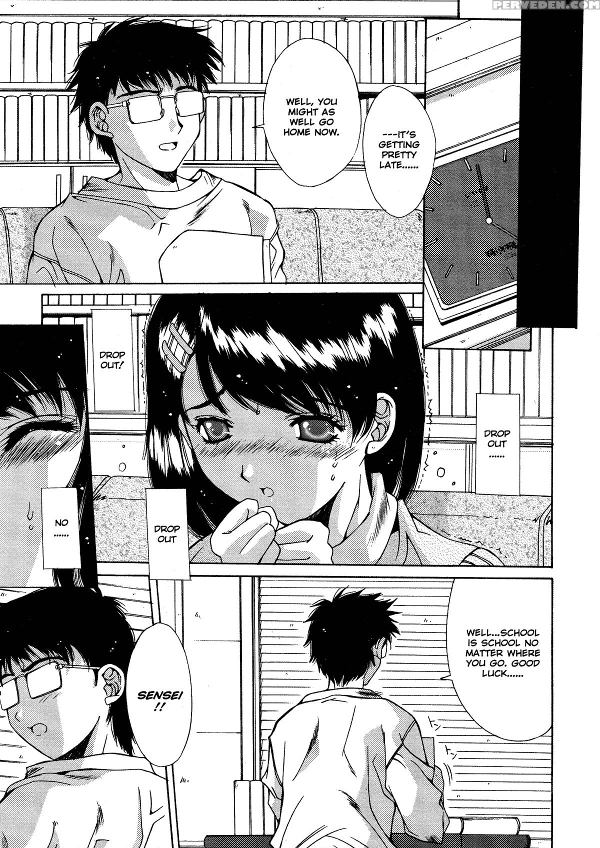 Kinryouku - Taboo 1