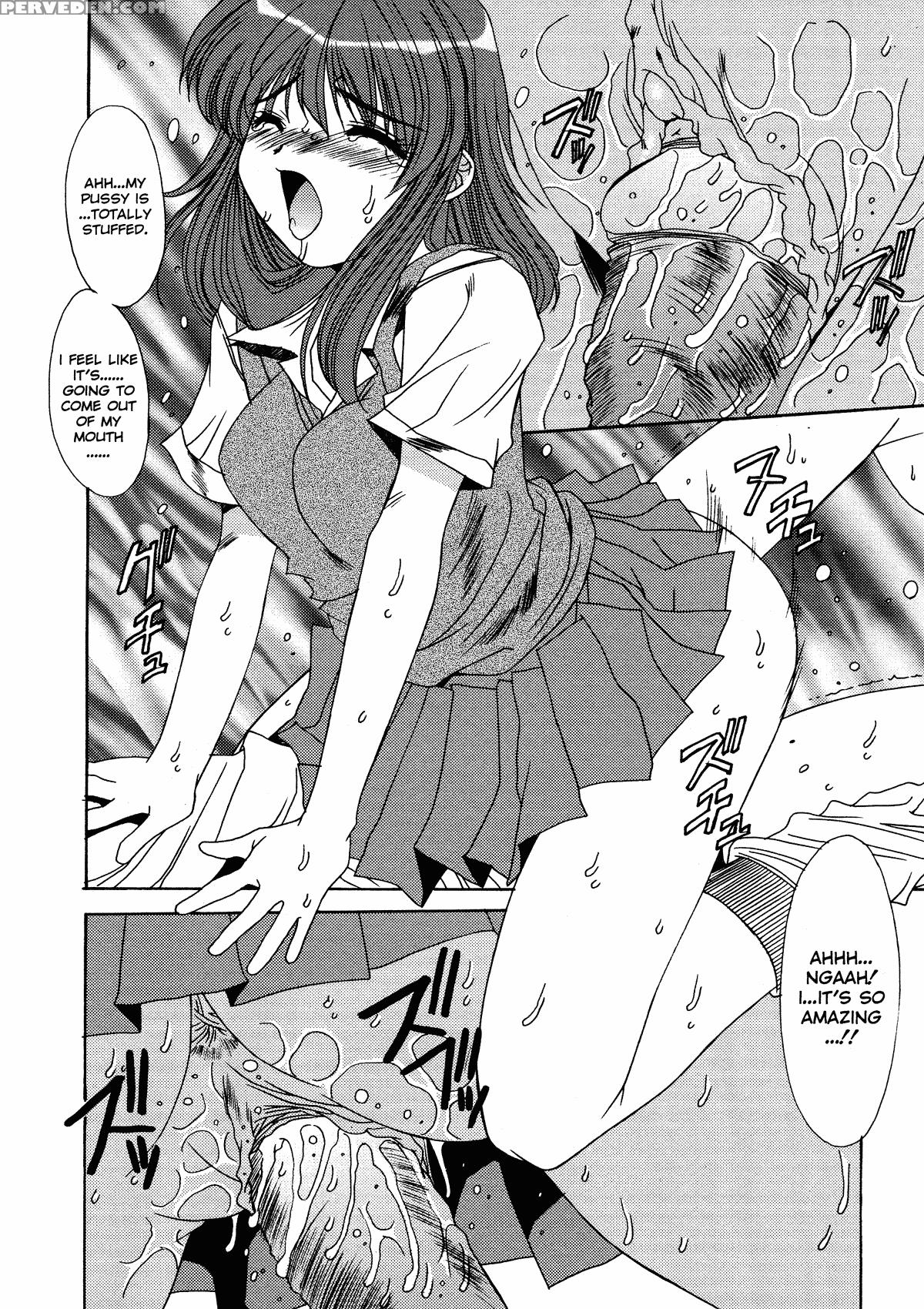 Kinryouku - Taboo 10