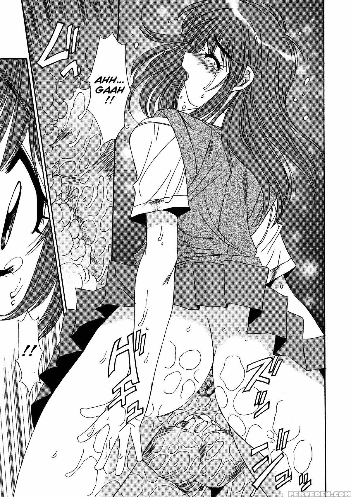 Kinryouku - Taboo 10