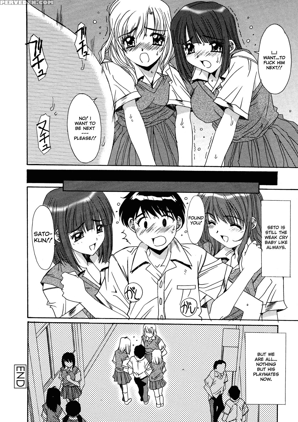 Kinryouku - Taboo 10
