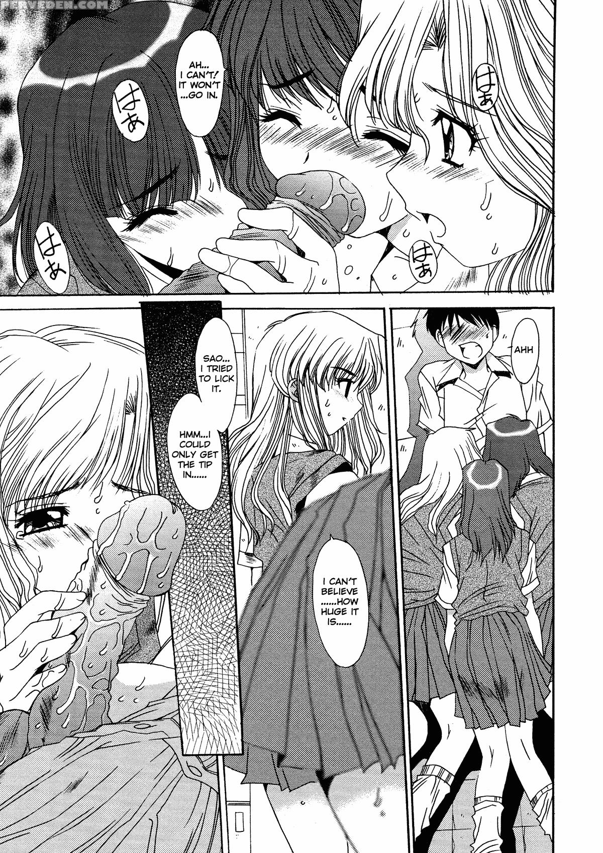 Kinryouku - Taboo 10