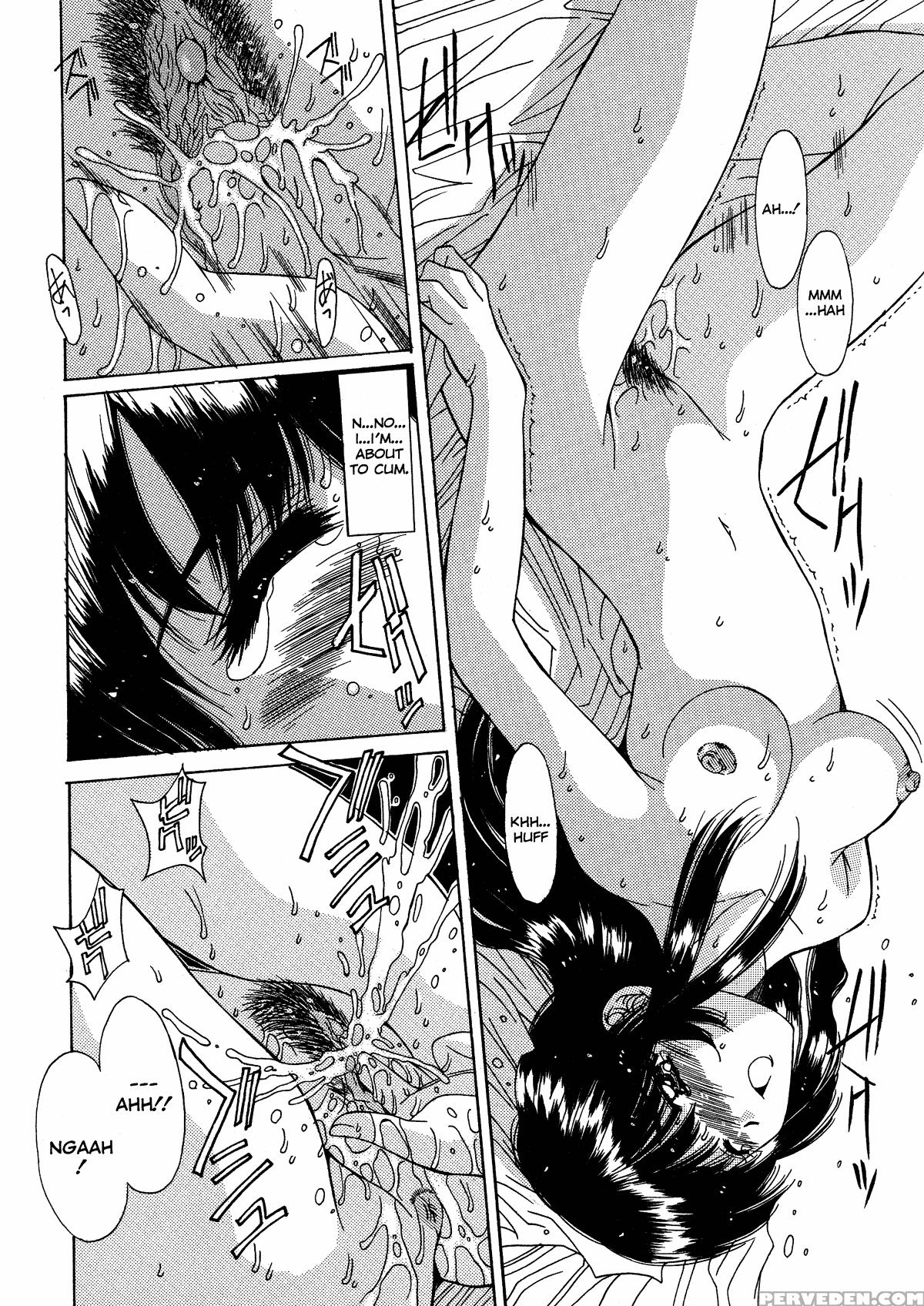 Kinryouku - Taboo 6