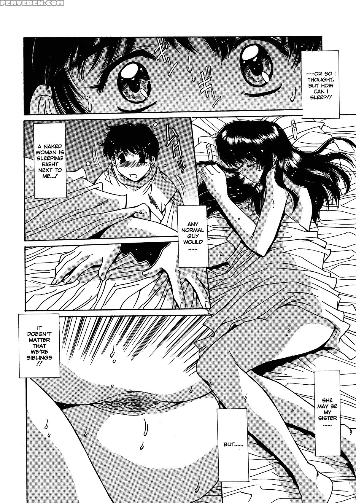 Kinryouku - Taboo 6