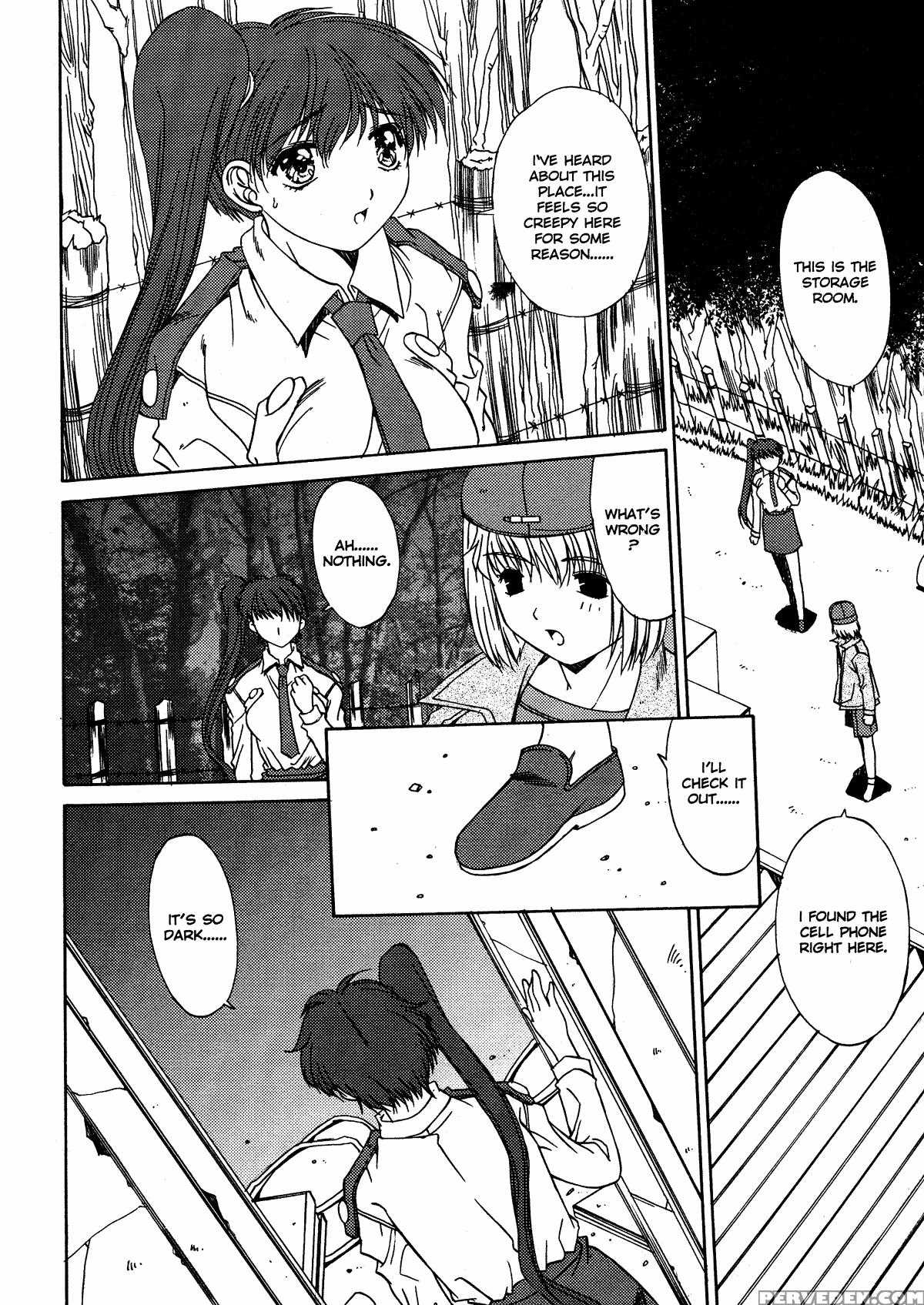 Kinryouku - Taboo 8