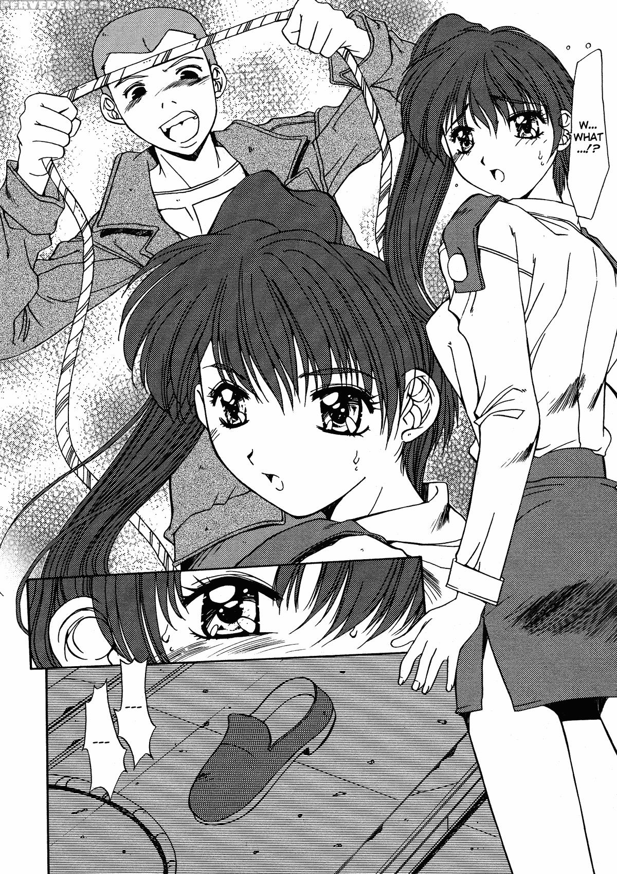 Kinryouku - Taboo 8