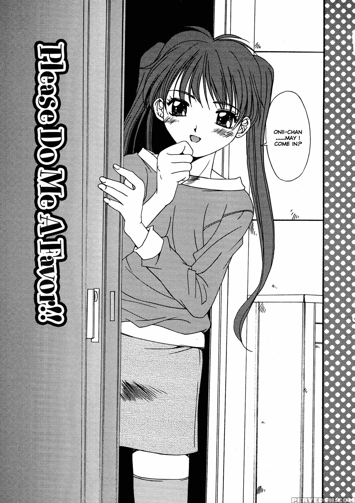 Kinryouku - Taboo 9